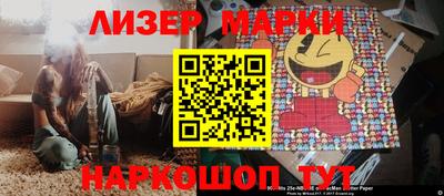 ALPHA PVP Бугуруслан