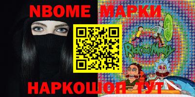 ALPHA PVP Бугуруслан