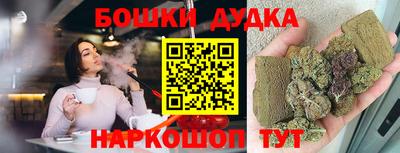 ALPHA PVP Бугуруслан
