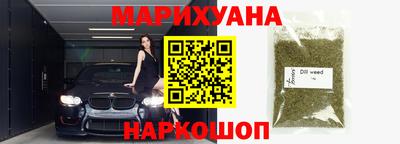 ALPHA PVP Бугуруслан