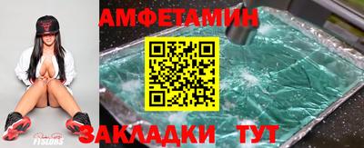 MESCALINE Будённовск