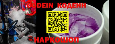 ALPHA PVP Бугуруслан